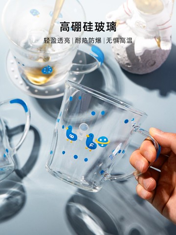 半房原創 玻璃杯 家用杯子 ins風奶茶牛奶喝果汁水杯女可愛飲料杯