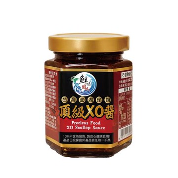 【鮮味達人】澎湖直送頂級干貝XO瑤柱醬