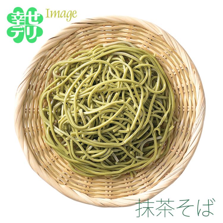 お蕎麦セットA（自然薯そば・抹茶そば各1束）麺類ギフト 乾麺  結婚式 引出物 引っ越し挨拶 内祝い 年越しそば 変わりそば