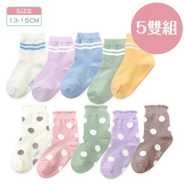 日系止滑幼短襪(5雙) 嬰兒止滑襪 條紋 點點 (組合)【旺達棉品】OD-LY208
