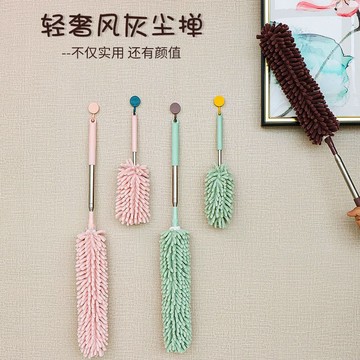 🎀免運臺灣有貨🎀可伸縮除塵撣掃灰雞毛撣子兒童家用不掉毛靜電清潔神器可水洗耐用🎀可開票