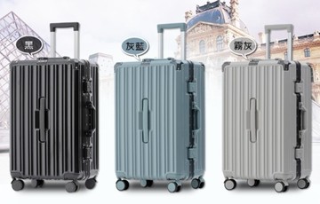 ~雪黛屋~BATOLON 20吋行李箱胖胖鋁框磨砂抗刮海關鎖硬殼360度旋轉耐摔磨損W2419