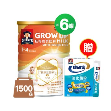 桂格三益菌成長奶粉1500GX6罐 送康研家消化菌粉30包