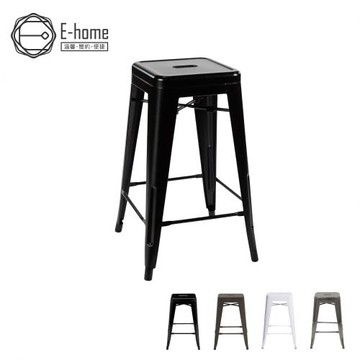 【E-home】約克工業風可堆疊金屬吧檯椅-座高66cm-四色可選