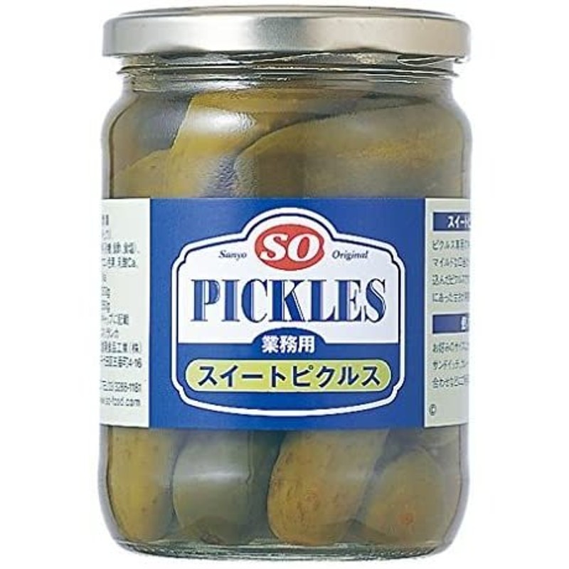 讃陽食品　550g　S=O　スイートピクルスホール　☆ドライ食品・調味料・飲料・日用品☆よりどり10kgまで送料1個口☆　LINEショッピング