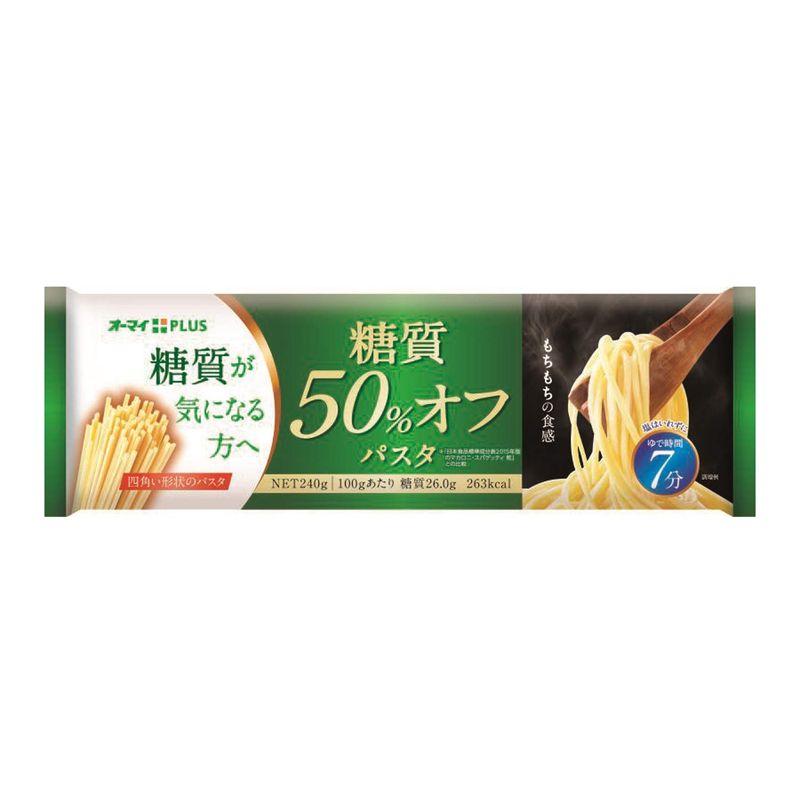 オーマイプラス 糖質50%オフパスタ 240g