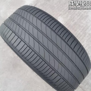 好評】【原廠】米其林靜音浩悅輪胎/...