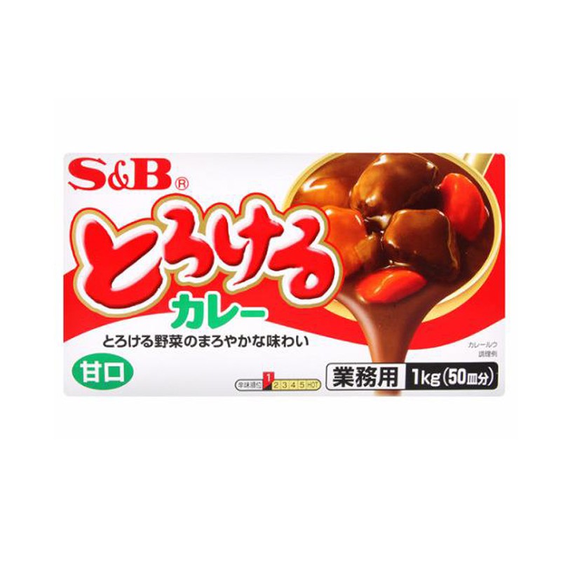 S&B 樂口原味咖哩塊/ 1kg _C75620