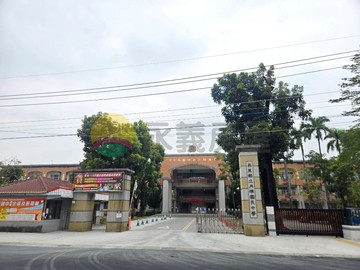 屏東縣內埔中旁(4分)農物用地｜屏東縣萬巒鄉柑園段