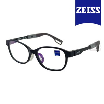 【ZEISS 蔡司】ZS23801ALB 001 46mm 兒童安全光學眼鏡 公司貨