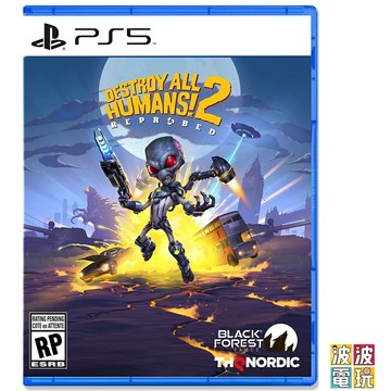 PS5 《毀滅全人類2》 Destroy All Humans! 2 中文版 【波波電玩】
