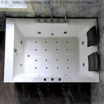 優樂悅~沐強1.7-1.8米亞克力嵌入式雙人酒店情侶沖浪氣泡按摩恒溫大浴缸