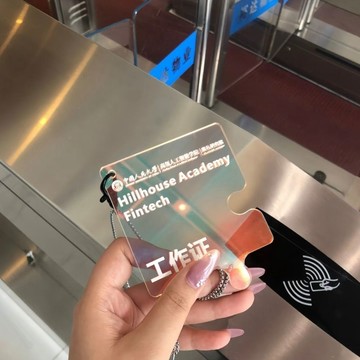【客製】炫彩亞克力異形拼圖定製員工胸卡嘉賓學生掛牌工牌參會個性定製【聯繫客服下單】