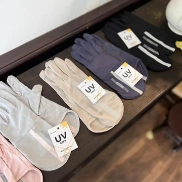 ✨新款特惠✨UPF5+出日本手腕加長開車防曬手套女夏季騎行戶外防紫外線透氣