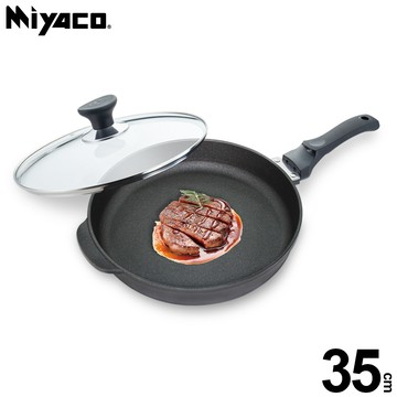 Miyaco 米雅可 陶瓷不沾鍋遠紅外線陶瓷不沾平煎鍋可用鐵鏟 35cm附蓋-Leidea樂德兒