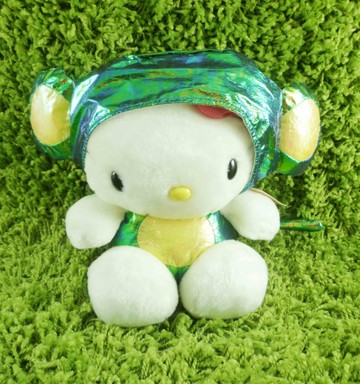 【震撼精品百貨】Hello Kitty 凱蒂貓~KITTY生肖絨毛娃娃-亮面猴子