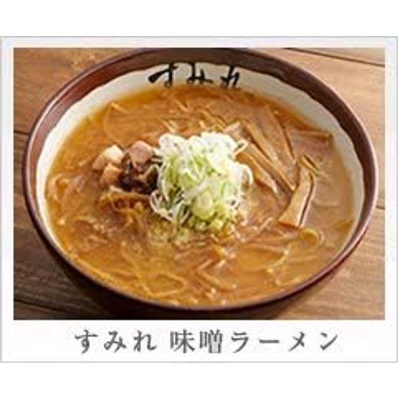 札幌 すみれ 味噌ラーメン（乾麺、スープ、メンマ）10食
