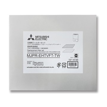 MITSUBISHI三菱 三重防護PM2.5抗菌除臭除濕機濾網 MJPR-EHTVFT -