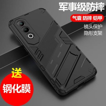 oppok12手機殼新款全包防摔鏡頭k12保護套硅膠邊框k12x高級感氣囊磨砂散熱高端外殼男士女生適用帶支架磁吸