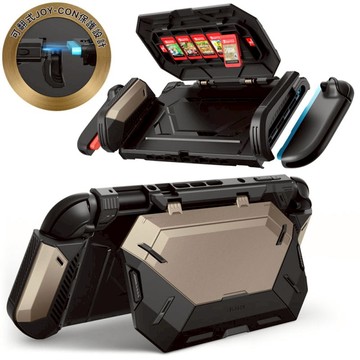 Nintendo Switch 2 多功能保護殼 銀色