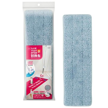 生活大師-hold拖不沾手括淨平板拖把1入替換布 C6508