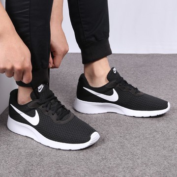 Nike 812654011 best sale