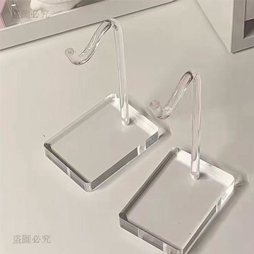 平價夯貨👏谷子周邊徽章展示架 吊掛式 桌面展示架 吧唧收納架 手鍊掛件 隨手掛飾 多層收納 谷子展示 吧唧架 周邊收納4