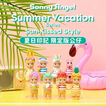 Sonny Angel MiniFigure 夏日印記 限定版公仔 (盒裝6入)