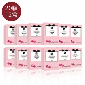 康朵白金香氛五合一洗衣膠囊-蜜桃玫瑰20顆x12盒