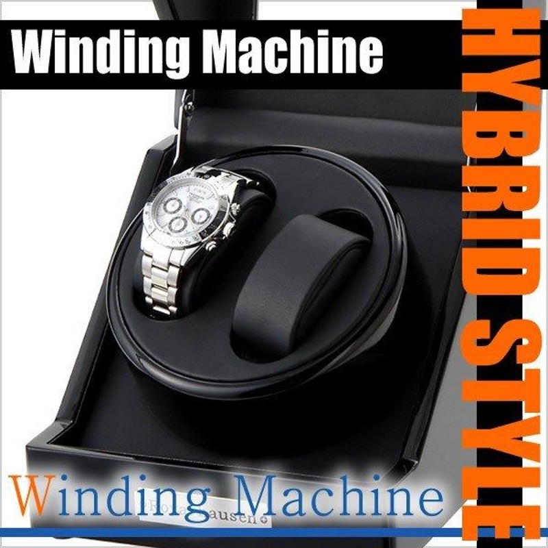 ロイヤルハウゼン 腕時計 ワインディング マシーン時計 RoyalHausen WindingMachine LINEショッピング