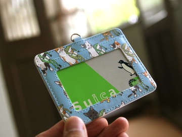 Cat and Blue Frog Pass Case 灰藍