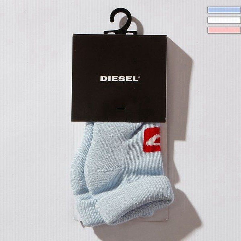 Diesel ディーゼル Baby ブランドロゴ入り靴下 ブランド 子供服 こども服 おしゃれ かっこいい かわいい キッズ 赤ちゃん ベビー 通販 Lineポイント最大0 5 Get Lineショッピング