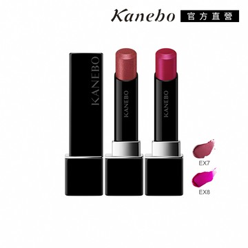 【Kanebo 佳麗寶】KANEBO 星燦嫣紅活力唇膏 3.7g(2色任選)