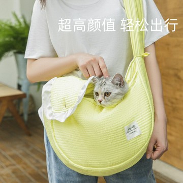 【優選百貨】貓包外出便攜包背貓袋斜挎外出包狗包貓書包狗狗背包貓咪寵物用品