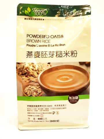 活力百匯 燕麥胚芽糙米粉 無糖 600克/包 (台灣製造)