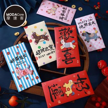 摩達客◉春節開運招財◉馬年彩色好運歡喜刺繡小馬風格紅包袋_6款圖案共12入組