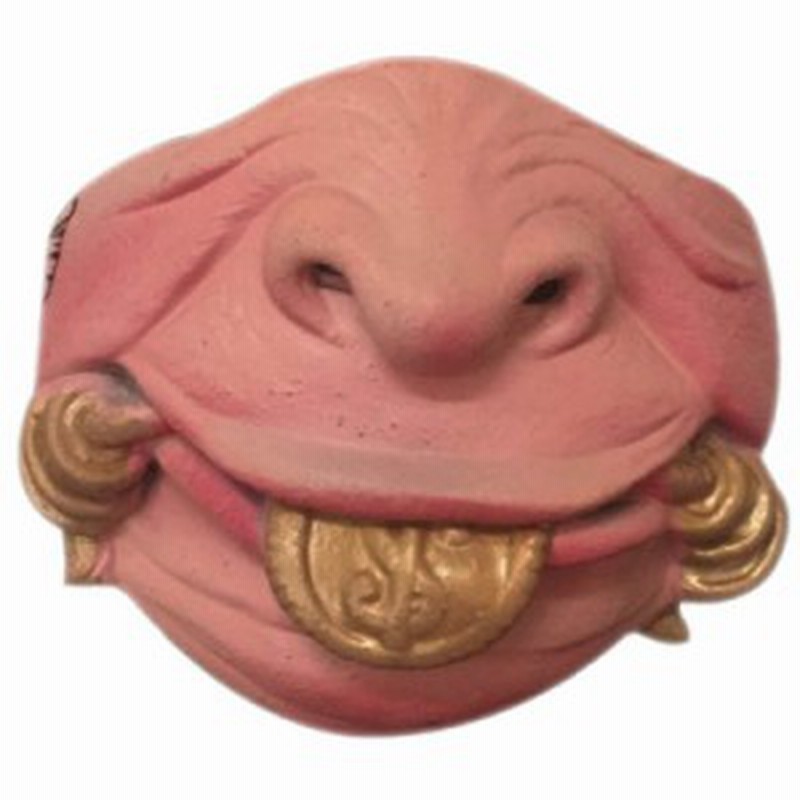 変顔マスク マネー 半顔 お面 かぶりもの 覆面 衣装 変装グッズ 仮面 流行 仮装 コスプレ 大人用 忘年会 新年会 おもしろい 怖い ホラ 通販 Lineポイント最大1 0 Get Lineショッピング