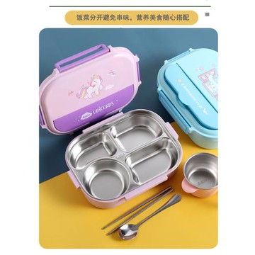 飯盒學生小學生專用304不銹鋼餐盒分隔可愛卡通大容量兒童便當盒