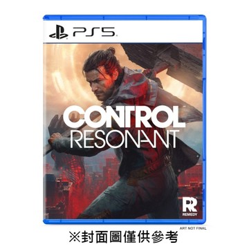 【預購】【PS5】控制：共振《中文一般版》-2026-09-24上市