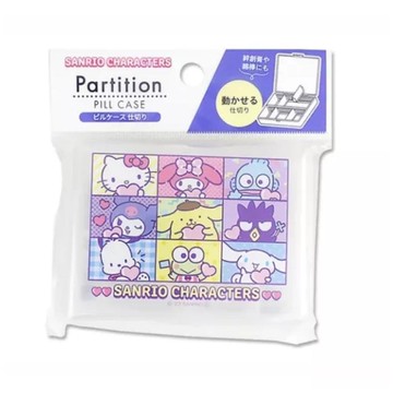 asdfkitty*三麗鷗家族 分格藥盒-1大格-隔板可移動-方便攜帶-分格小物收納盒 鈕扣盒 串珠收納盒