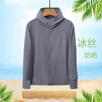 釣魚戶外冰絲防曬衣男士夏季防紫外線輕薄款透氣工地男女通用款男女冰絲涼感防曬外套 防曬外套 遮陽連帽外套 男外套 女外套