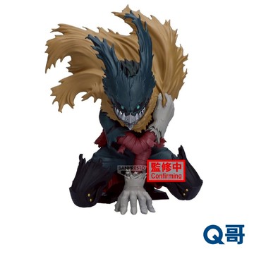 BANPRESTO 萬普 BP 代理版 我的英雄學院 MAXIMATIC 綠谷出久 Ⅲ 景品 公仔 模型 人偶 Q哥