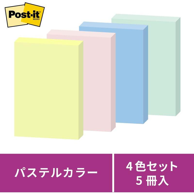 ポストイット 付箋 強粘着 ノート パステルカラー 75×50mm 90枚×5冊 656-5SSAP