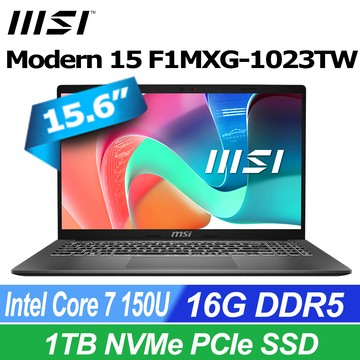 MSI微星 Modern 15 15.6吋 商用筆電黑色(Core 7-150U/16G/1TB SSD/W11/ F1MXG-1023TW)