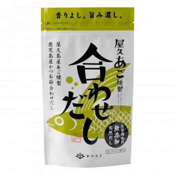 送料無料 YSフーズ 屋久あご燻製合わせだし 40g(8g×5袋)×50セット |b03