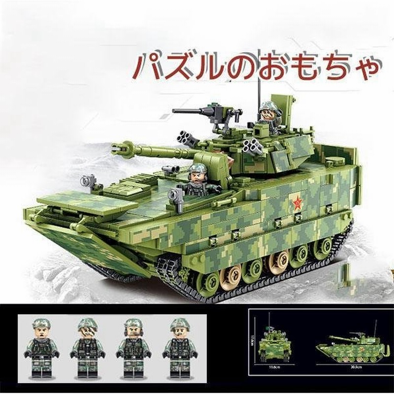 レゴミリタリー戦車 カー 戦車 変形 タンク スコーピオタイガータンク レゴ 想像力 創造力 知恵 ブロック Lego おもちゃ レゴブロック クリスマス ギフト 通販 Lineポイント最大get Lineショッピング