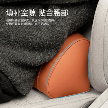 隔日達828🚚汽車頭枕靠枕車內邁巴赫座椅枕頭護腰車載靠墊奔馳車用問界護頸
