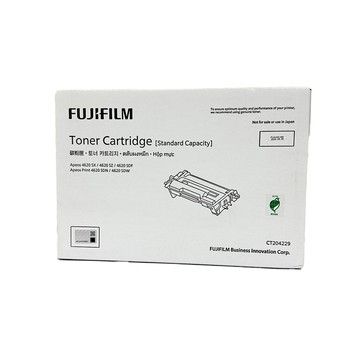 FUJIFILM CT204229原廠黑色碳粉匣 適用:ApeosPrint 4620 SDN / Apeos 4620 SDF
