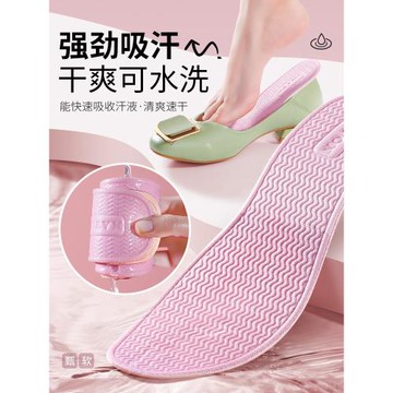 夏季不用穿襪子鞋墊光腳不粘腳女款軟底舒適夏天吸汗防臭透氣防滑