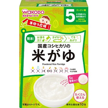Homemade Support - Powdered Rice Porridge (10 Packets x 5g)